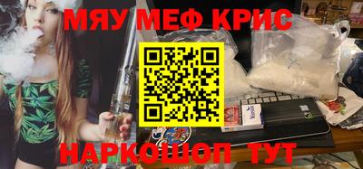 сатива Малгобек