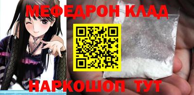 сатива Малгобек