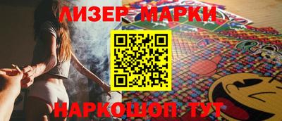 сатива Малгобек