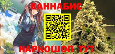 стафф Малоярославец