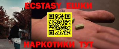 стафф Малоярославец