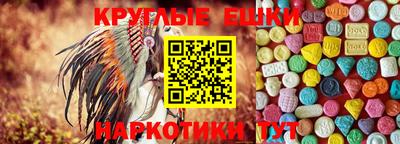 сатива Малгобек