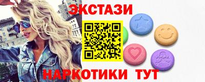 стафф Малоярославец