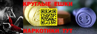 стафф Малоярославец