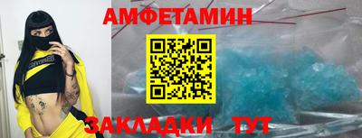 стафф Малоярославец