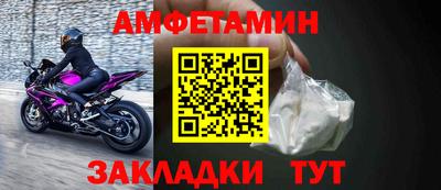 стафф Малоярославец