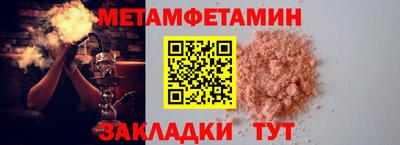 стафф Малоярославец