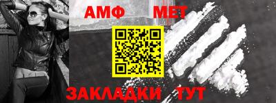 сатива Малгобек
