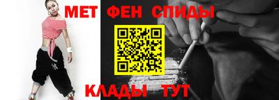 стафф Малоярославец