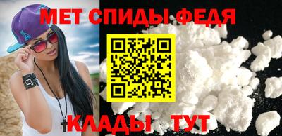 стафф Малоярославец