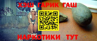 прущий лед Мариинск