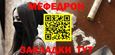 сатива Малгобек