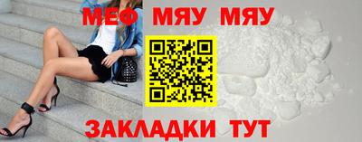 сатива Малгобек