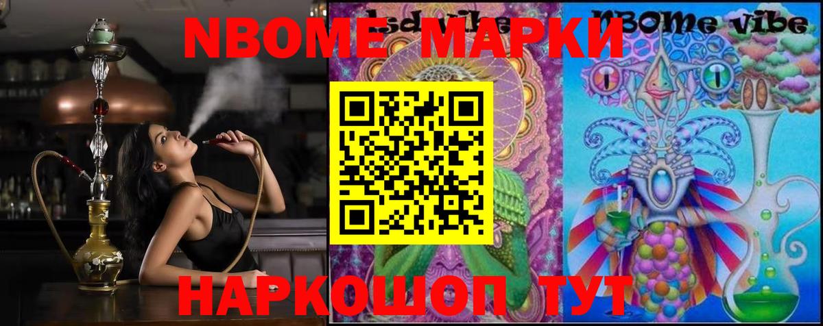 LSD-25 экстази кислота Сыктывкар